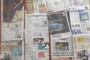 Paper-Bag-Making-and-Distribution-2022-23