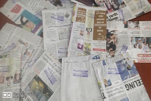 Paper-bag-making-and-distribution-2021-22