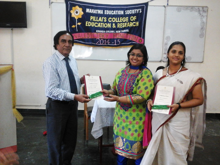 Valedictory-Function-2014-15 (10)