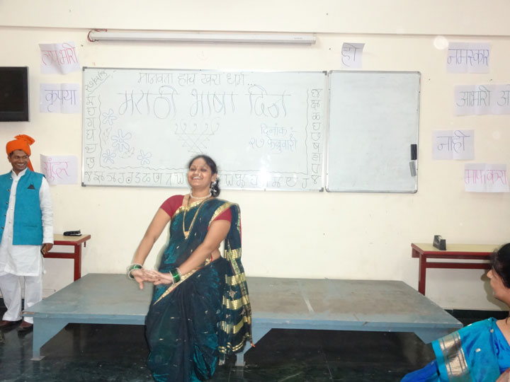 marathi-bhasha-divas-14