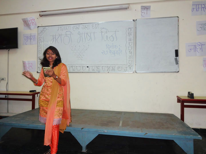 marathi-bhasha-divas-5