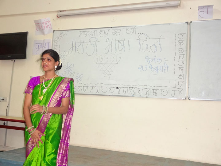 marathi-bhasha-divas-6