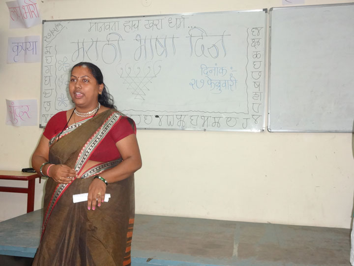 marathi-bhasha-divas-7