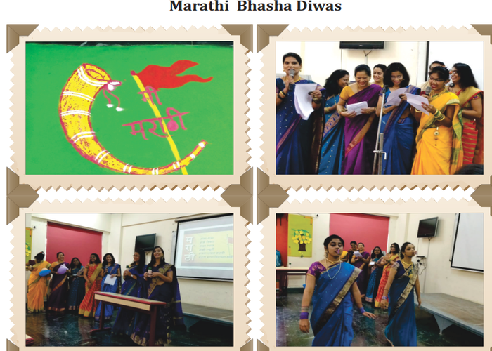 marathi-diwas