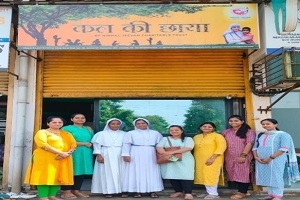 community-service-2023-24