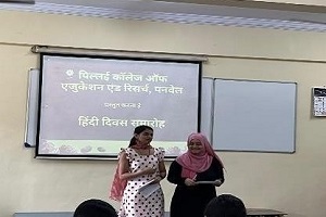 Hindi-Bhasha-Samman-2023-24