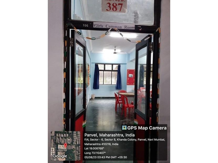 Girls’ Common Room (1)